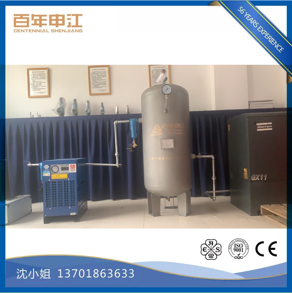 02100aa0d8c999736b766ca65bb93203_07940b0c5f0cf23d42e574ec1df2934b