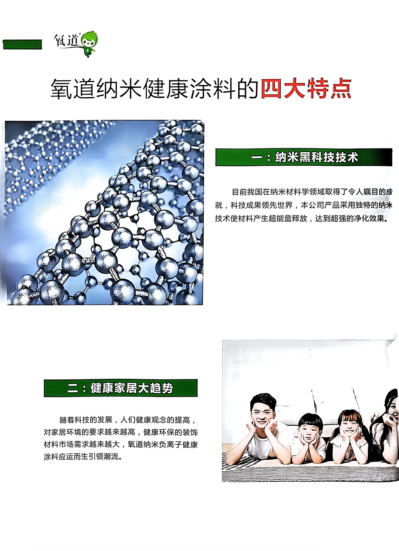 2121e2fcc472d39c7bbfe927063cbc65_c9890f982c43395ae74ebc7357e312b5