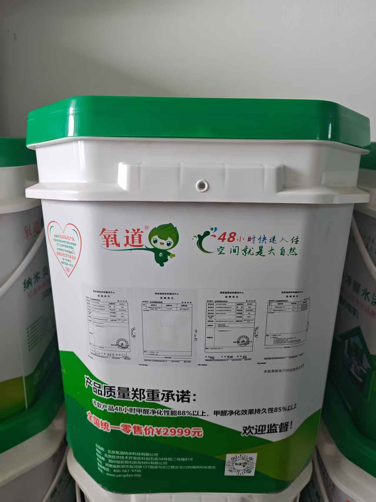 147bd5bfdb8bda9c40403f89ec01a1d1_426a4d126c95730352a040077cc2ae61