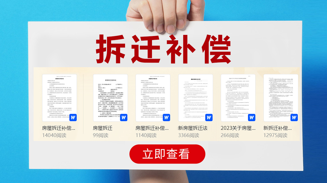 e12b4e972609e7279b42466eb93d4bc1_0c0a2afc6890b290661bd8dc6262707f