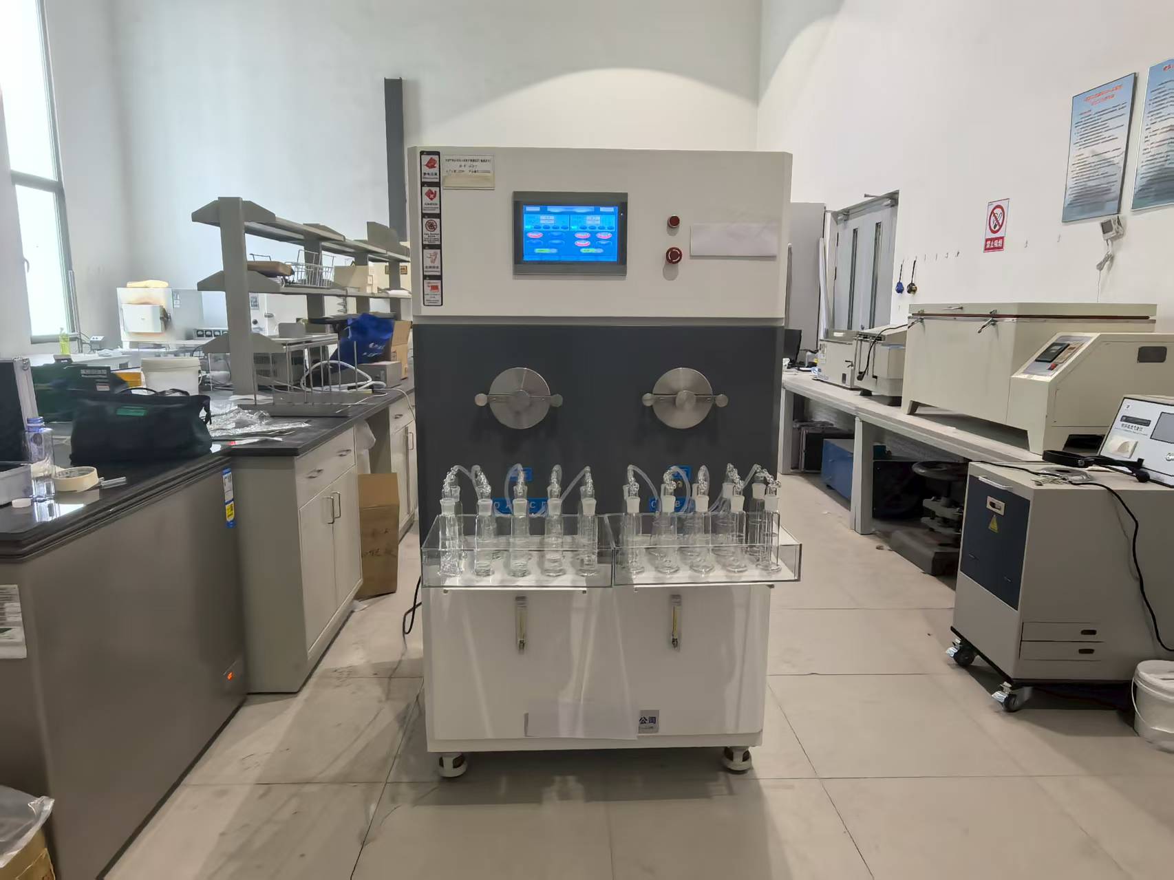 77b51d13e693ed95644ef5fb35418fd8_9963b029bd40edcf2bad8c006129712f