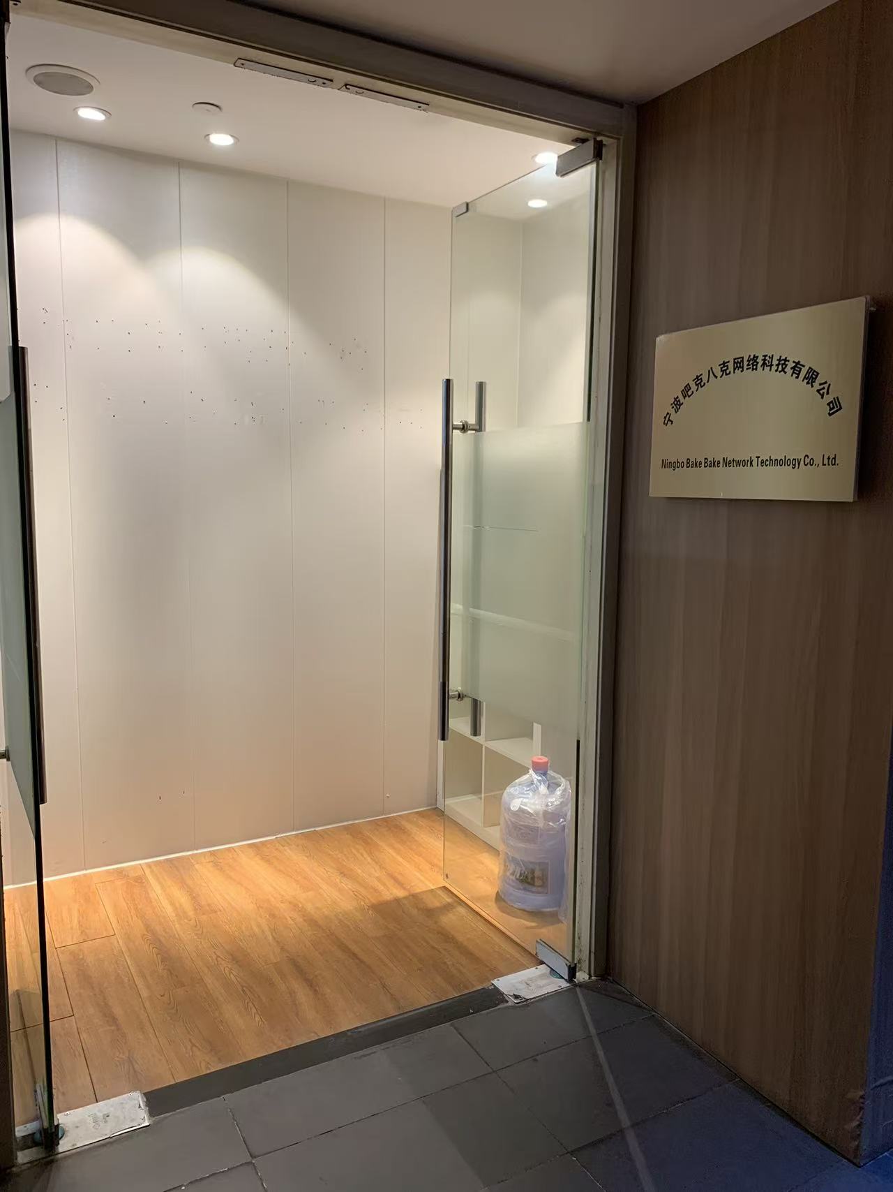 4359af2b2e8d019a1af33cf9fffdff00_9e886cc11b0e36fdae0cabd3eb79237b