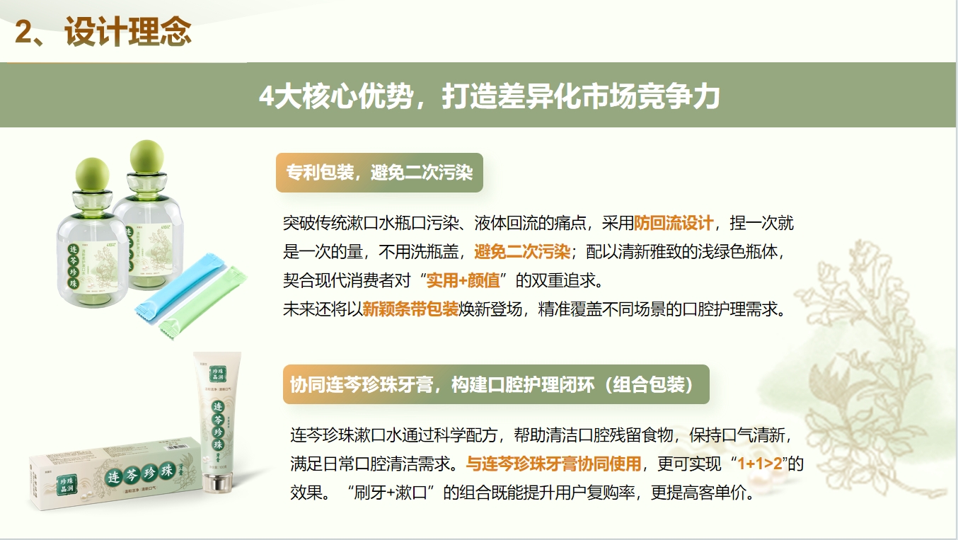 67ab9a28188eb4ed7fa818875a75375a_e4da3b7fbbce2345d7772b0674a318d5