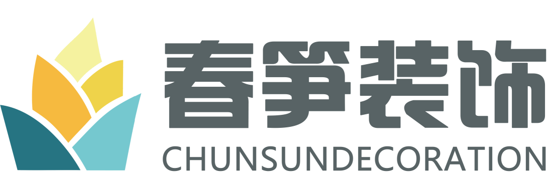 上海春笋LOGO