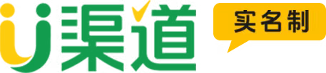 U渠道logo