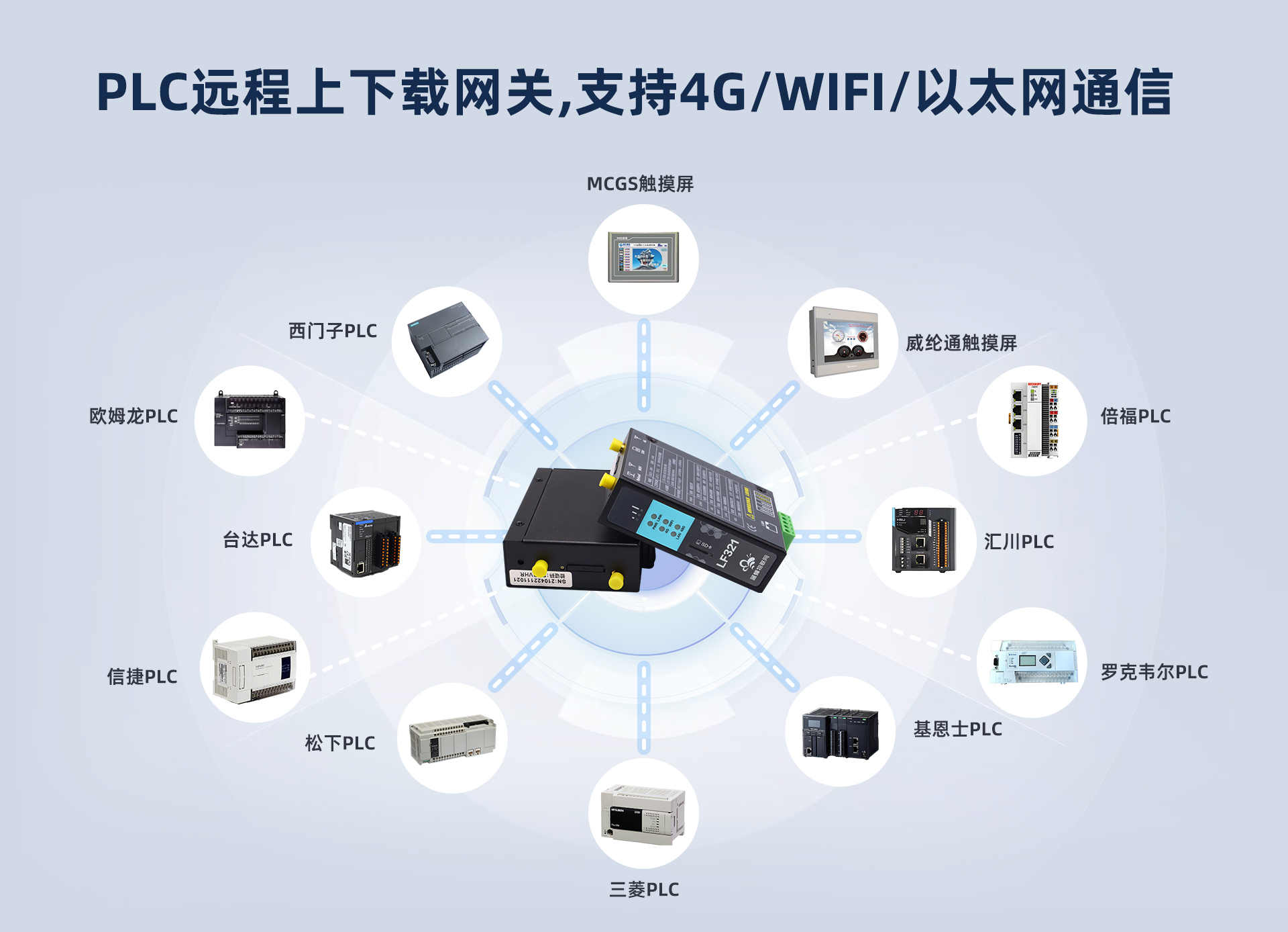 微信图片_20251106161332_668_2011