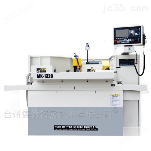 数控外圆磨床1