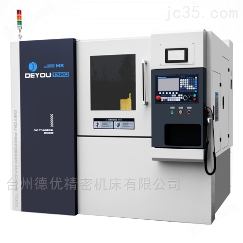 数控外圆磨床3