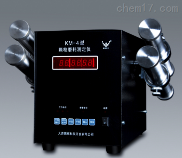 颗粒磨耗测定仪