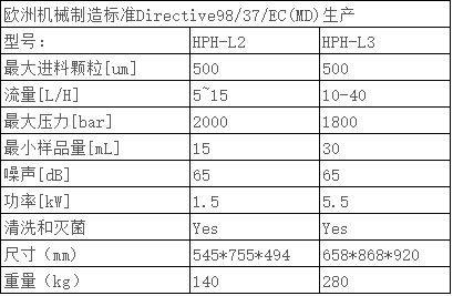 QQ图片20251213141110