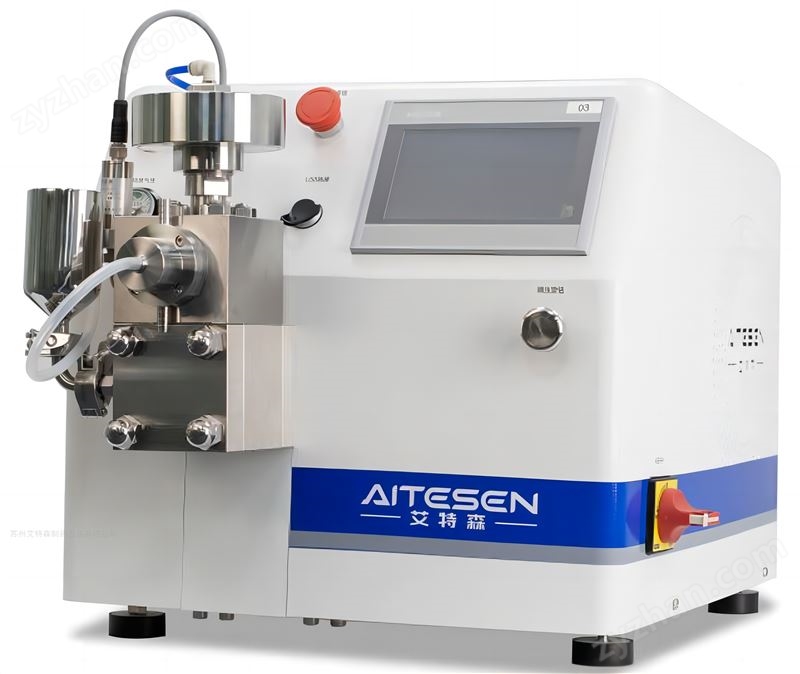 实验型高压均质机