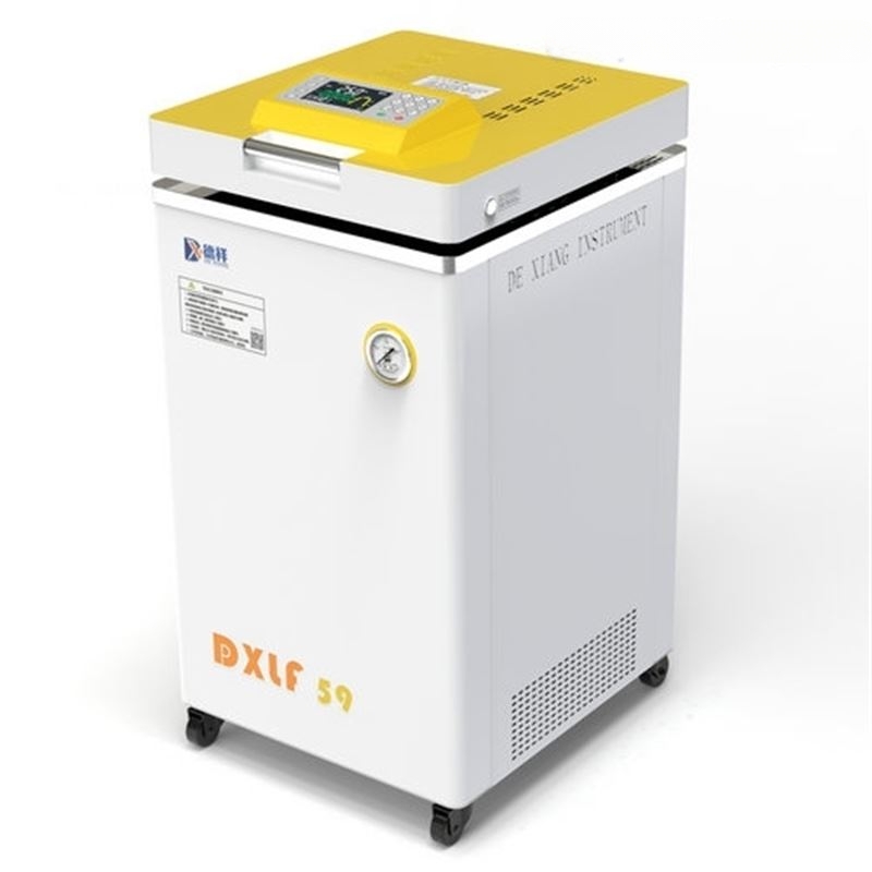 全自动灭菌器_cleanup