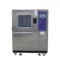 砂尘试验箱