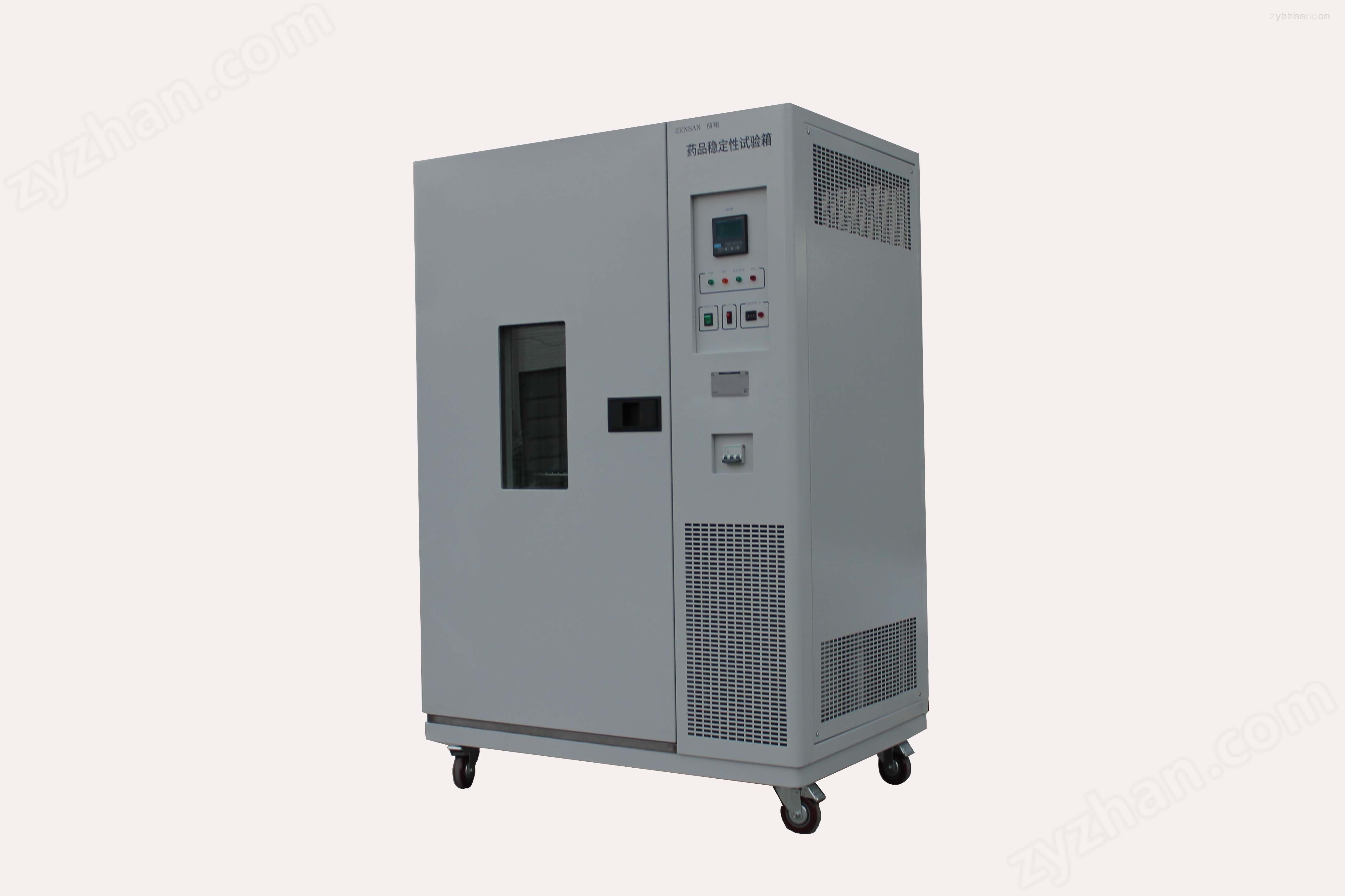 上海今友药品稳定性试验箱