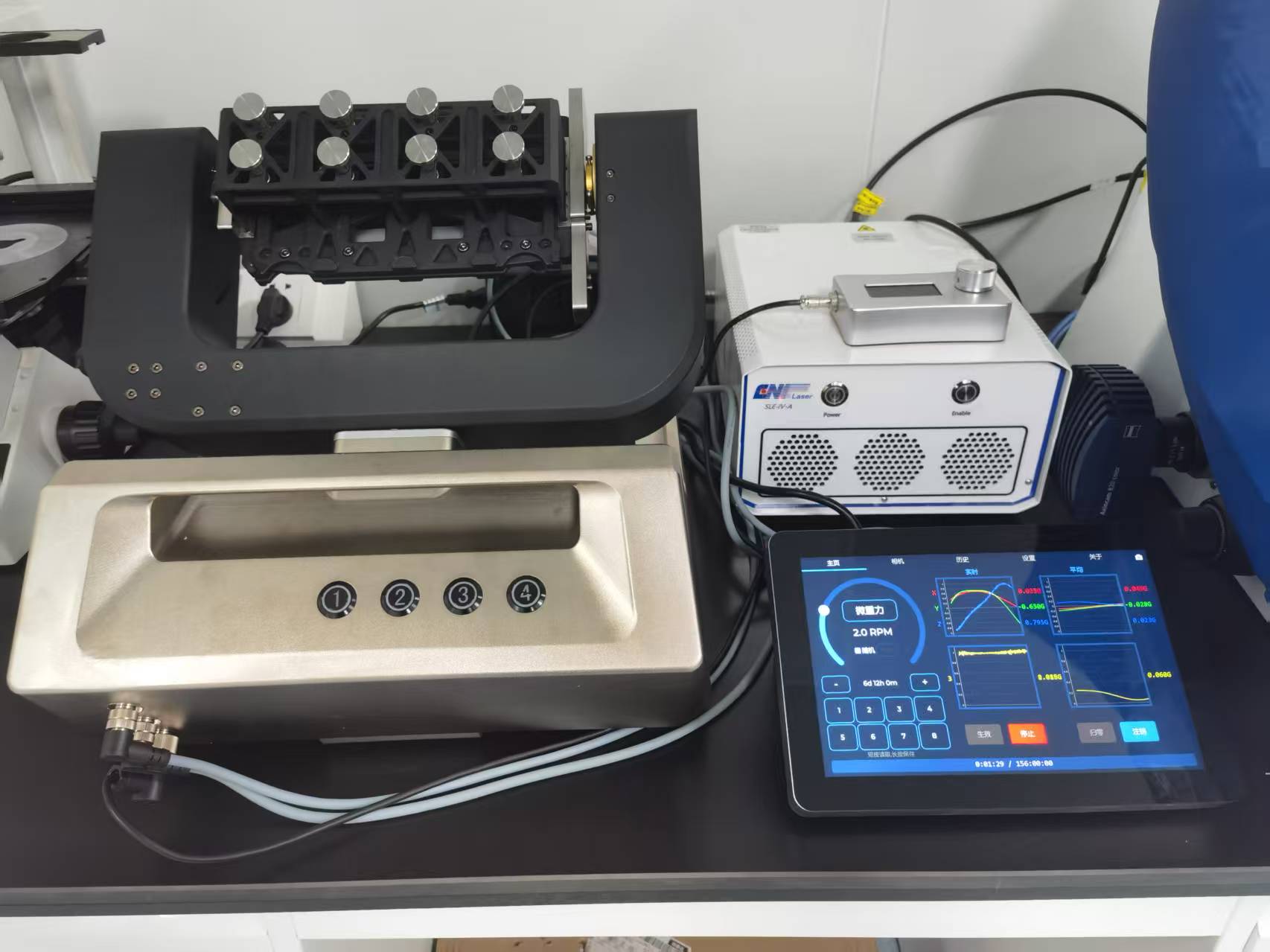 QQ图片20251117152019