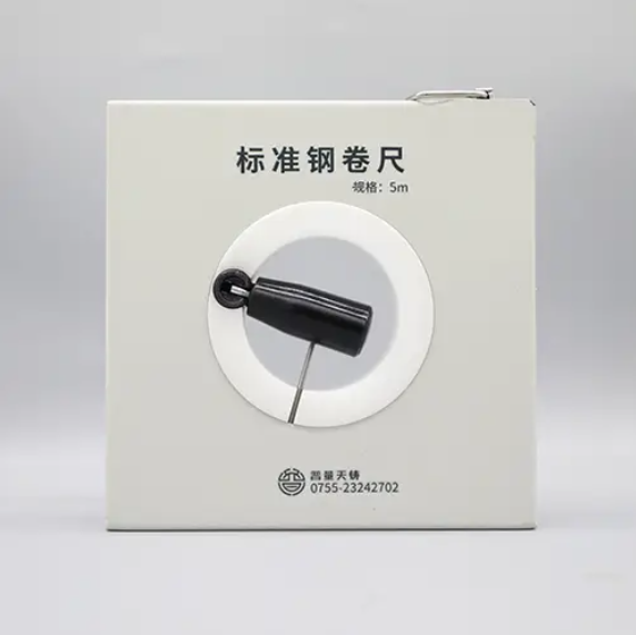 全刻线标准钢卷尺