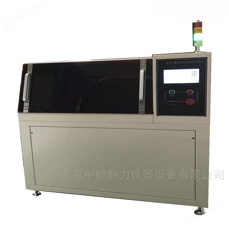 637481217403836288938