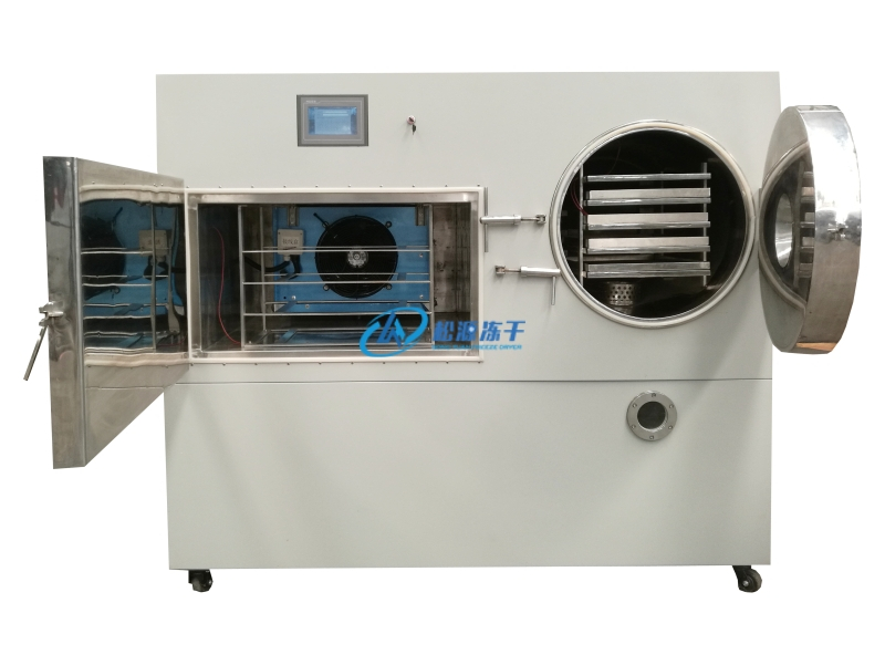 食品真空冷冻干燥机