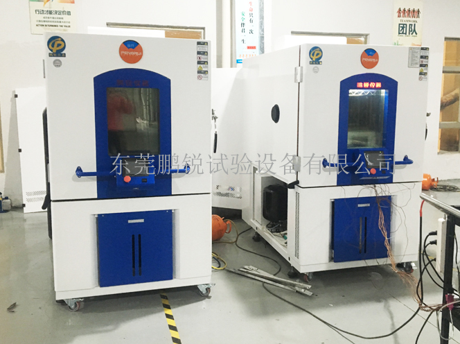 QQ截图20251216131344