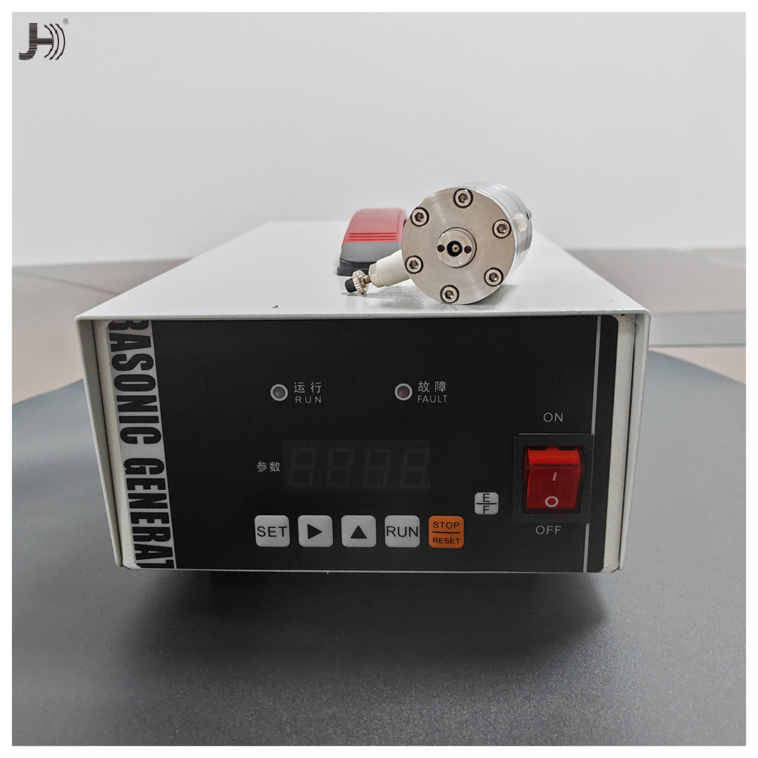 超声波喷涂设备1