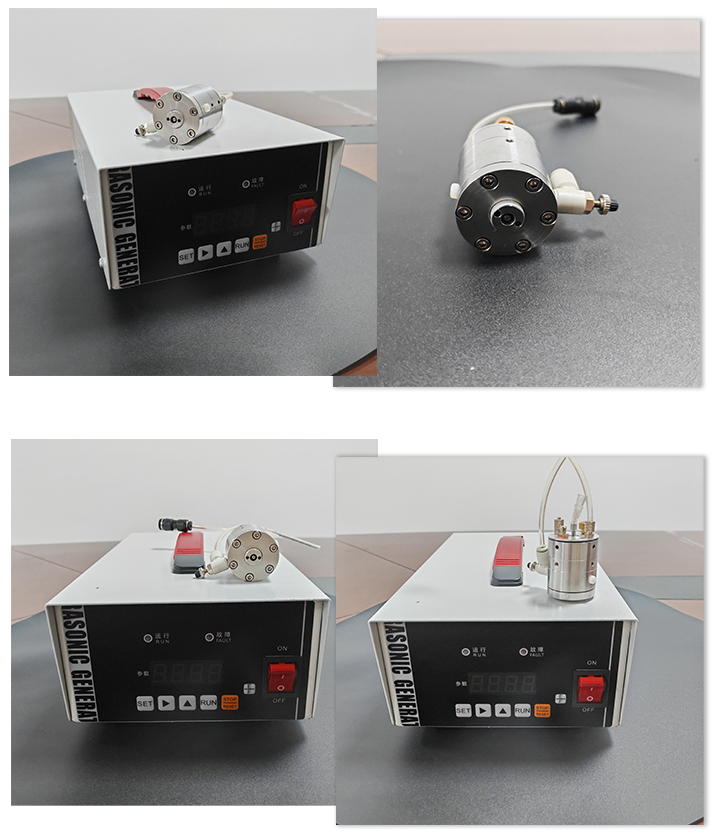 超声波喷涂设备