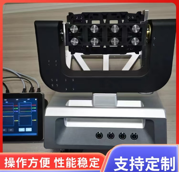 QQ图片20251117152006