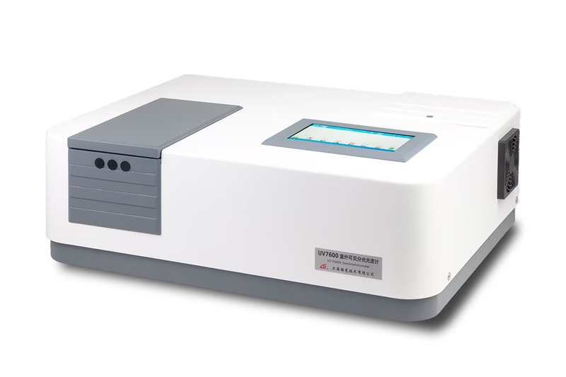 双光束紫外可见分光光度计