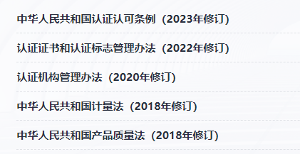QQ图片20251227145912