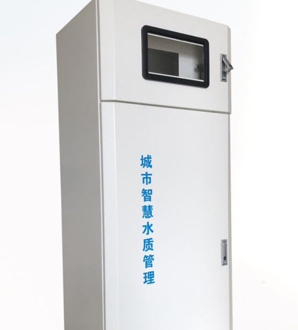 户外水质在线监测站