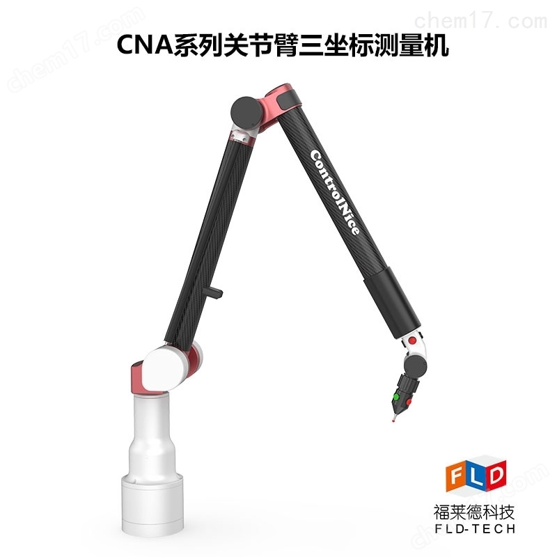 宁波福莱德三坐标测量机