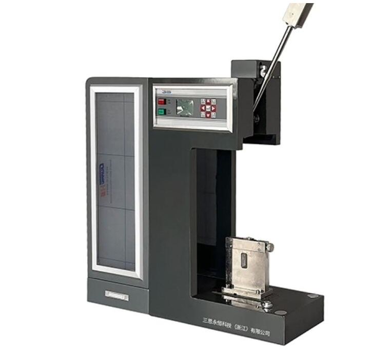 塑料悬臂梁摆锤冲击试验机