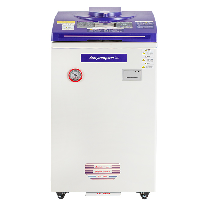 上海尧勋立式灭菌器