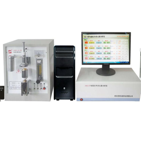 电弧红外碳硫仪1