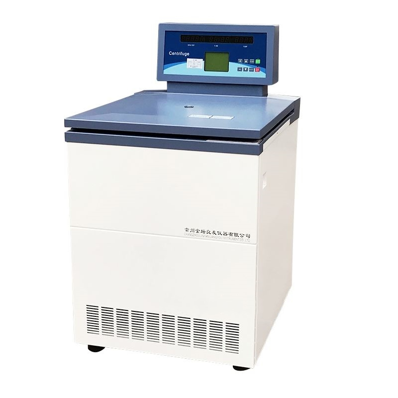 高速冷冻离心机22