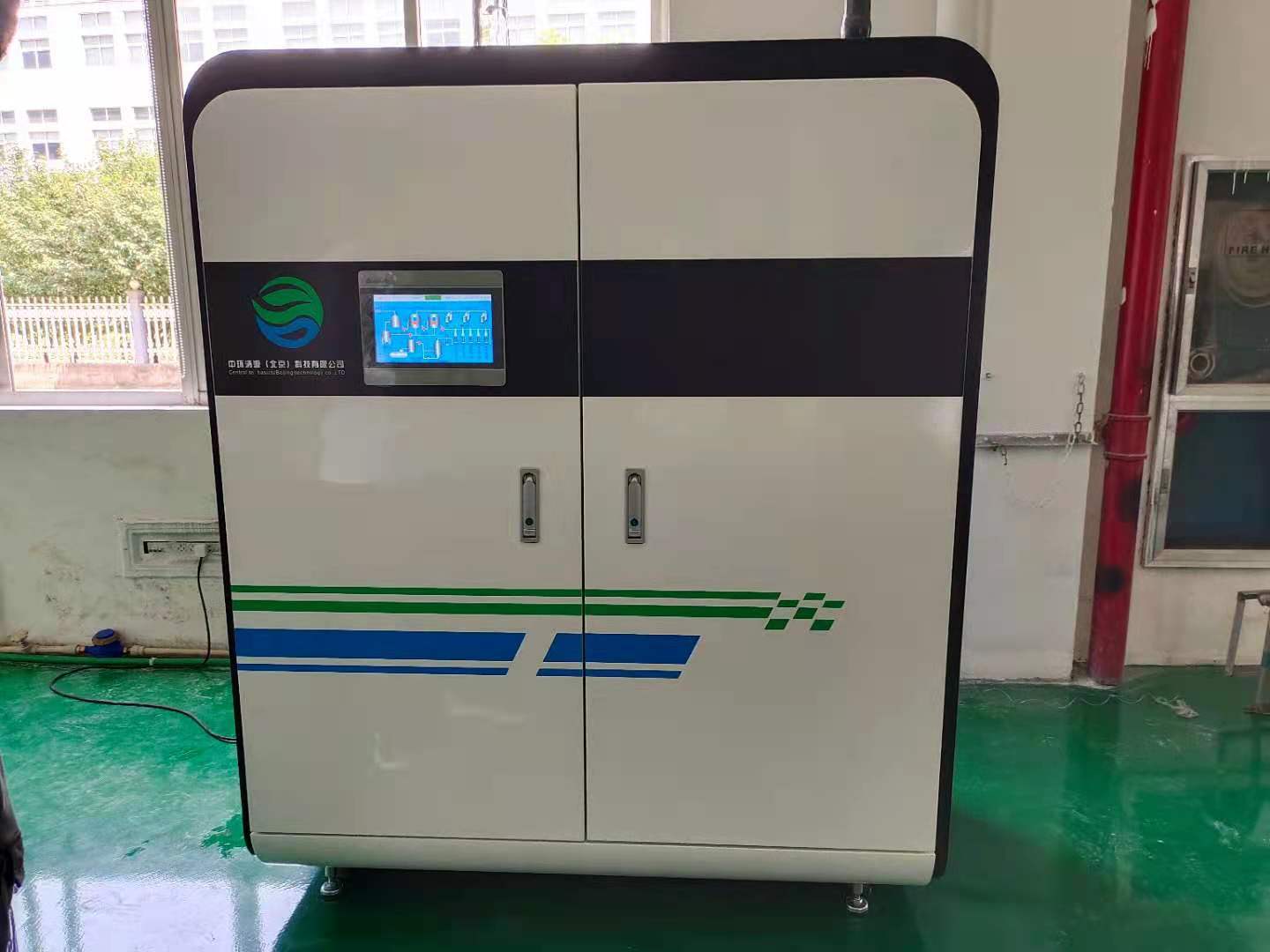 0cea1b91344371d74cab053da34f85b