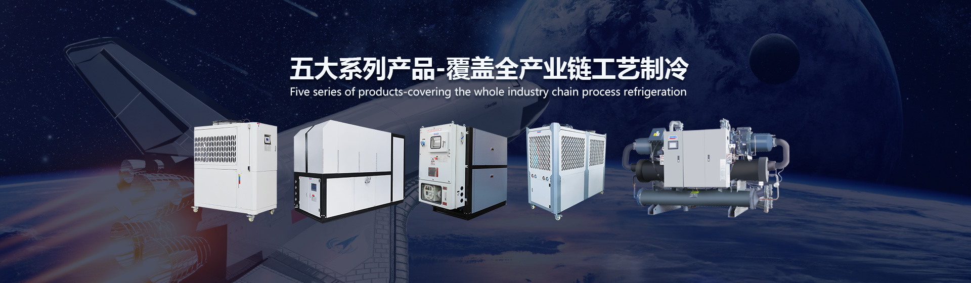 bce32a472040f5026f78e2087f1c6acf_banner2