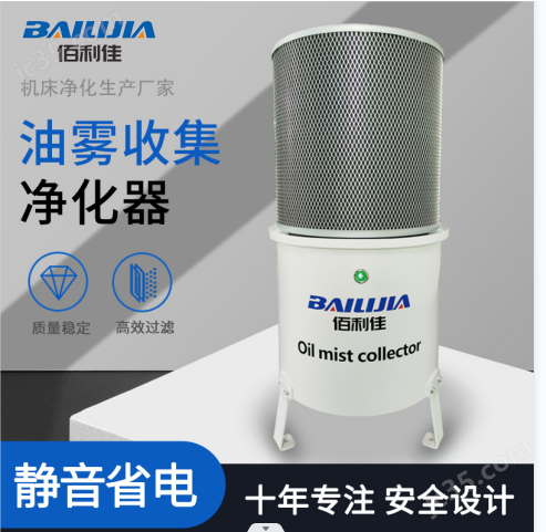 638841298306132446955