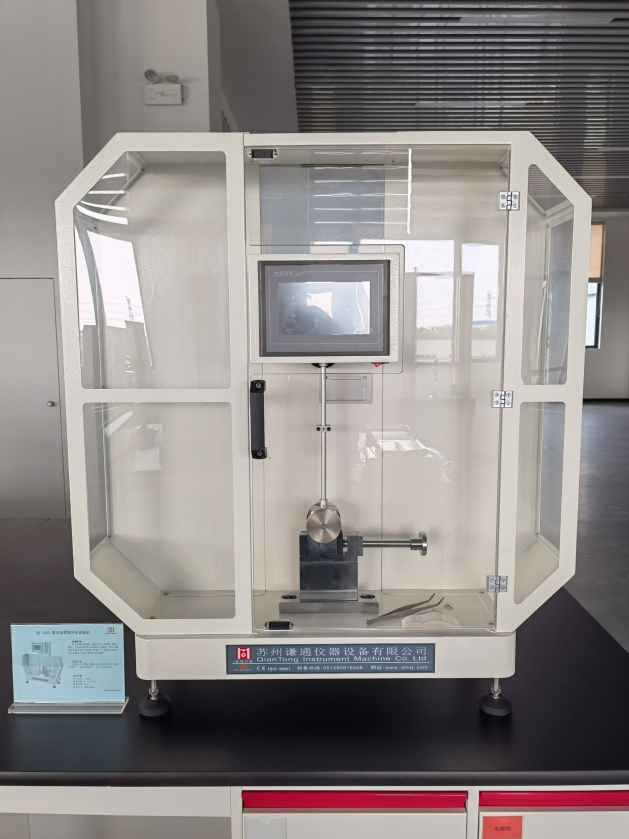 悬臂梁冲击试验机3