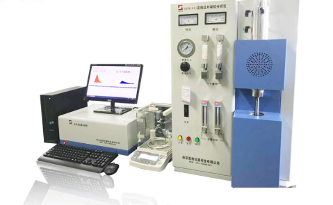 高频红外碳硫仪1