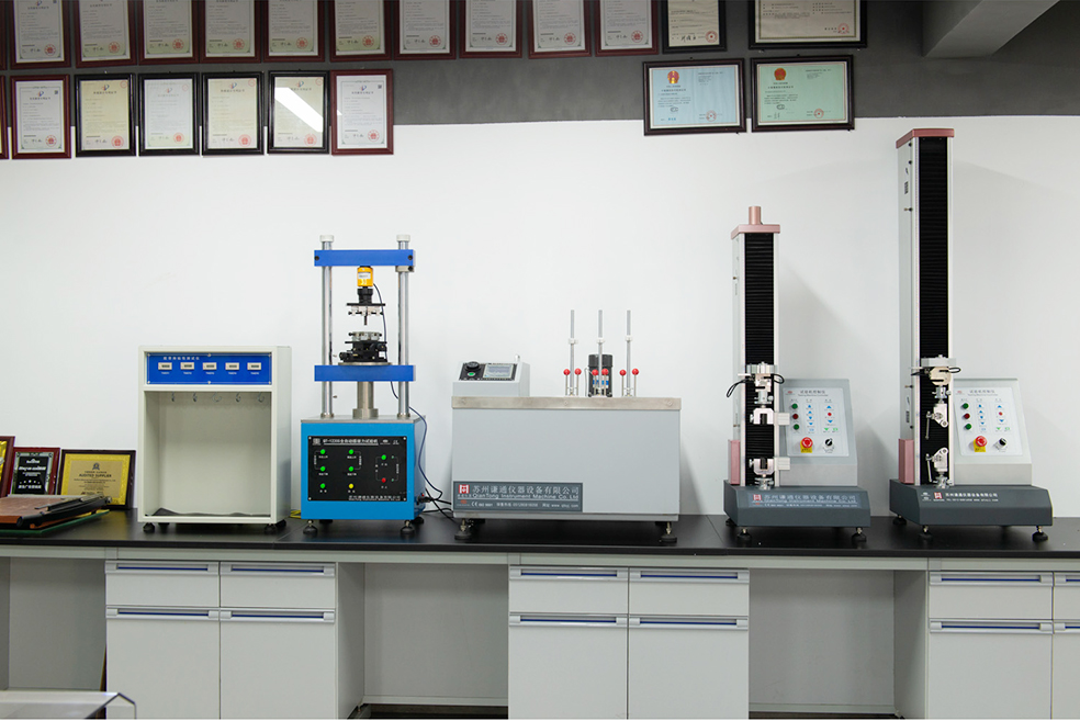 苏州谦通仪器3