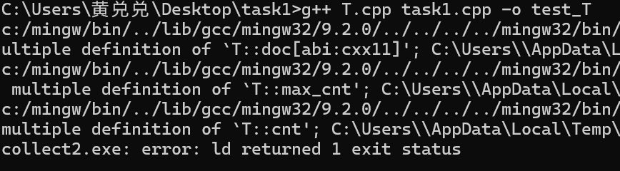 屏幕截图 2025-10-28 223521