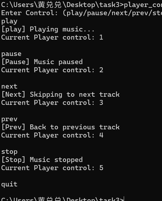 屏幕截图 2025-10-28 232628