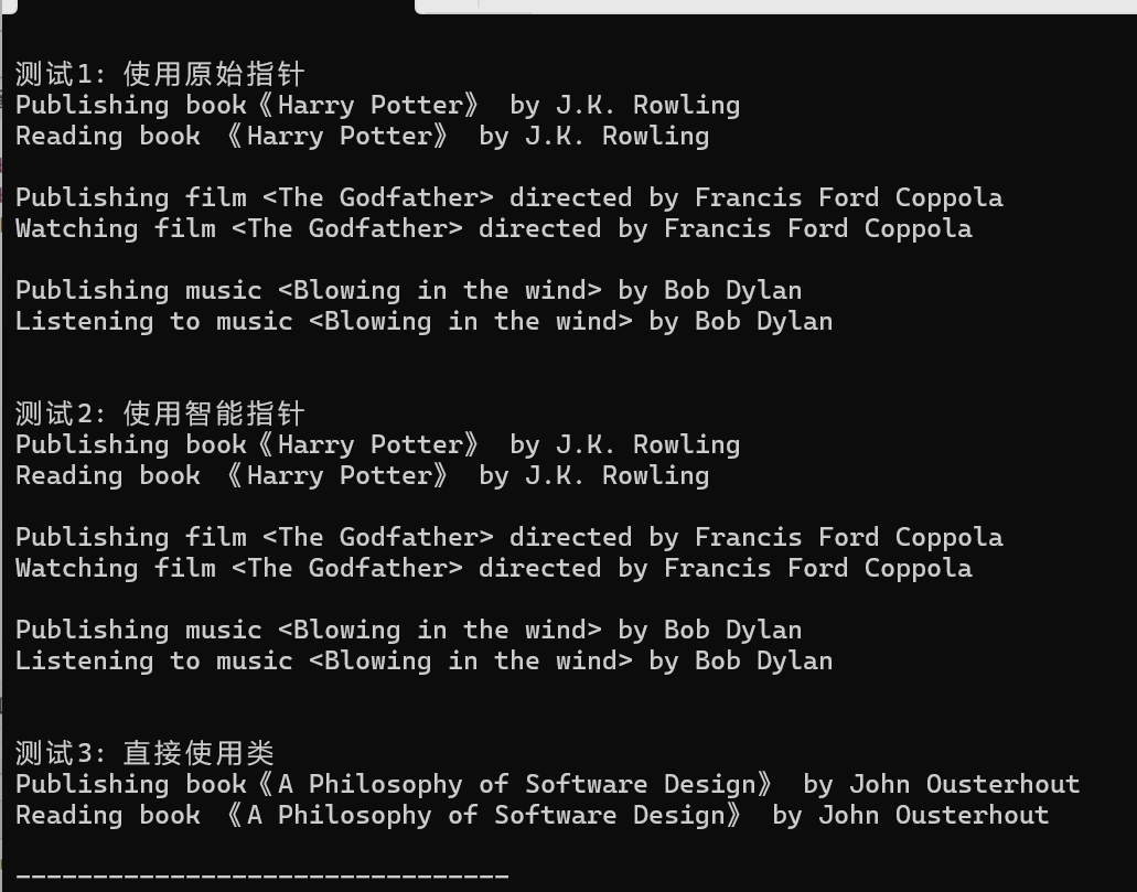 屏幕截图 2025-12-16 214046