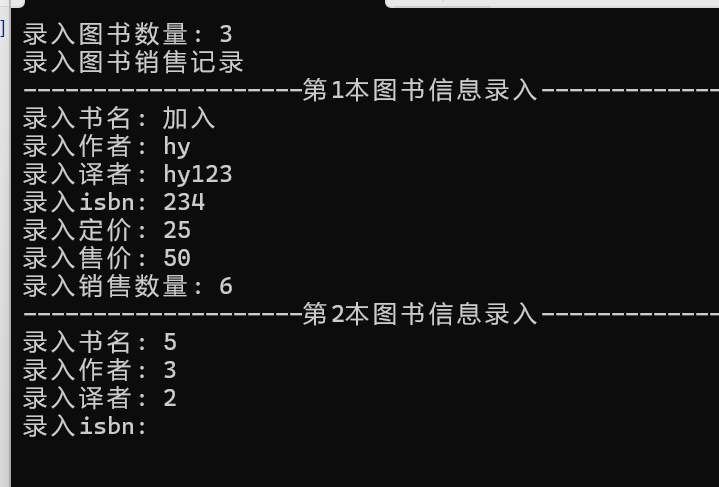 屏幕截图 2025-12-16 220336