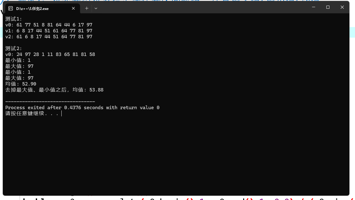 364393191c7f5ca8605efd101e331272