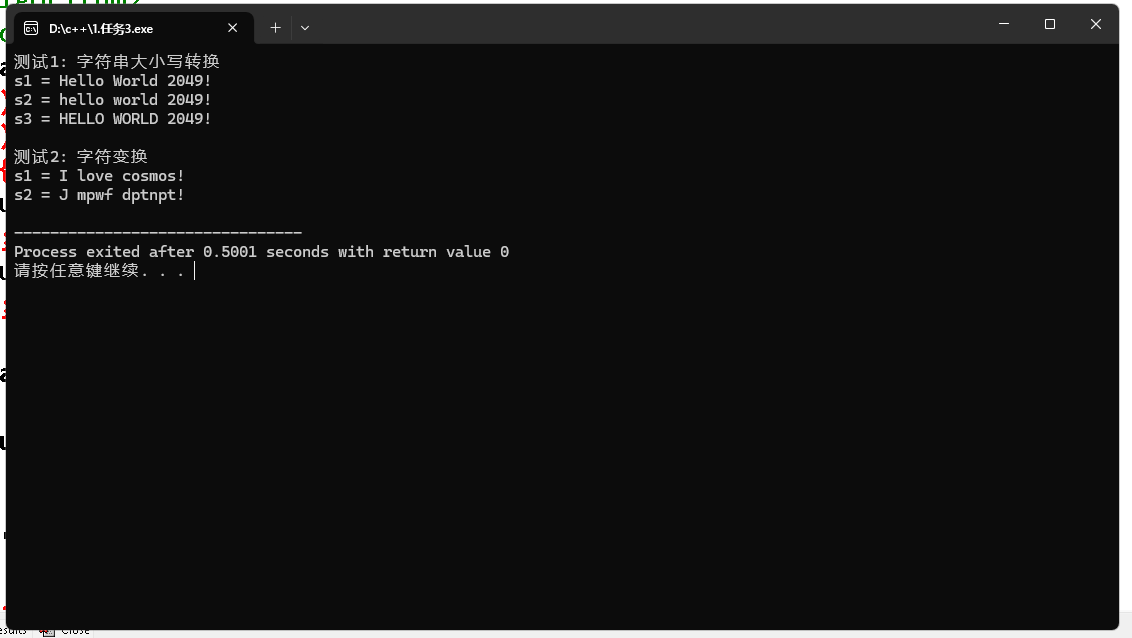 98782a82642906f45150dd0aedbfecdb