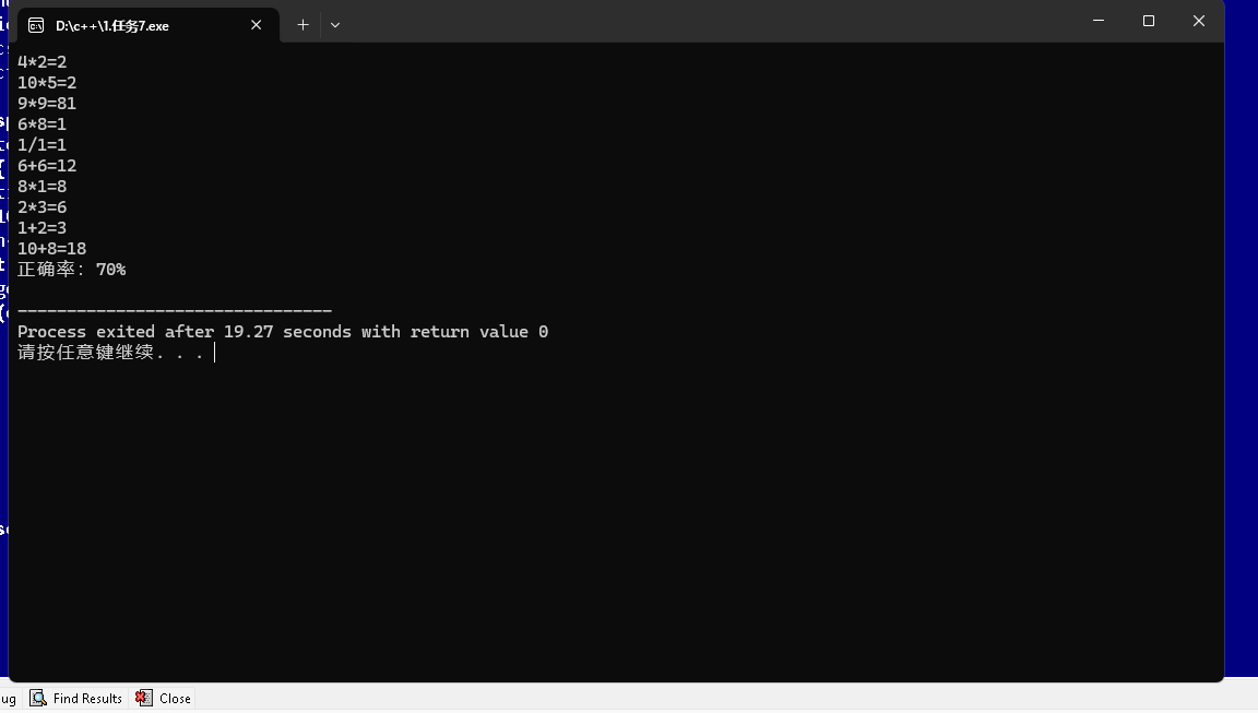 fd6704aa79ee1ddd7c412b3e16ad52cb
