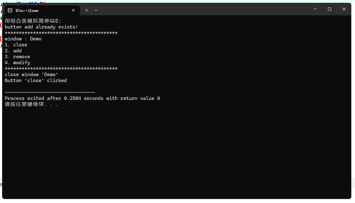 1426bf6cc6d16662a009f913d693f9e5