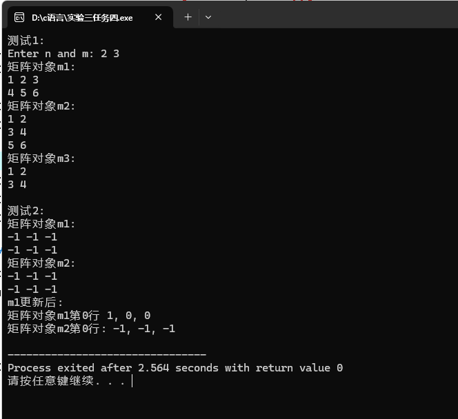 ac0f8ba0b2eb27d3017cfd47994ac1c1