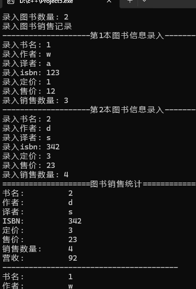 515c499f92f3dba47ec455ef29c469f2